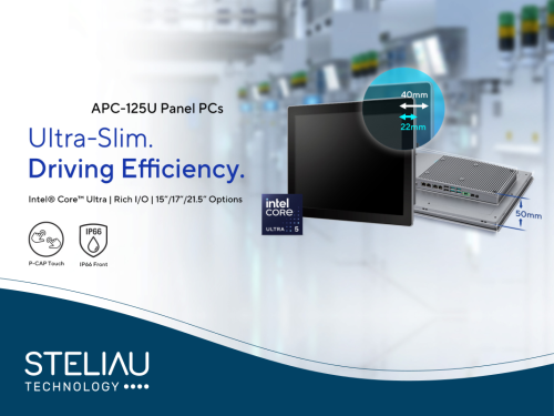 Product image APC-125U, ultra-slim EDGE COMPUTER with INDUSTRIAL MONITOR, INDUSTRIAL CONNECTORS and INDUSTRIAL ELECTRONICS for robust automation.